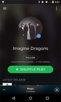 spotifyu5b89u5353u7248