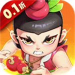 新葫芦兄弟手游免费畅玩v2.0.0 无限元宝版