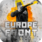 欧洲前沿免费版二战射击
