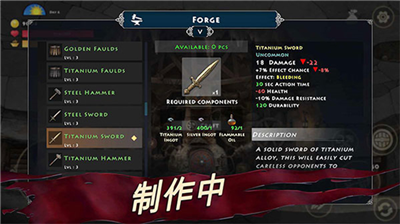 u6b7bu4ebau56fdu7ef4u4eacu751fu5b58u65e0u9650u91d1u5e01u7248