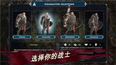 u6b7bu4ebau56fdu7ef4u4eacu751fu5b58u6700u65b0u7248