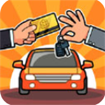 二手车行免费经营游戏v23.6.7 无限金币版