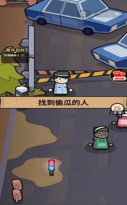 u7834u6848u6211u6700u725bu4e2du6587u7248