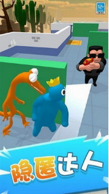 u5f69u8679u7279u5de5u5185u7f6eu83dcu5355u7248