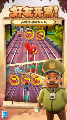 u5730u94c1u8dd1u9177u5185u7f6eu529fu80fdu83dcu5355MODu7248