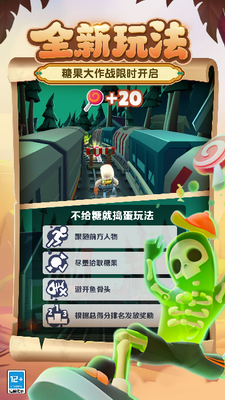 u5730u94c1u8dd1u9177u7a7au95f4u7ad9u5185u8d2du7248u4e0bu8f7du56fdu9645u670d