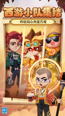 u5730u94c1u8dd1u9177u7a7au95f4u7ad9u5185u8d2du7248u4e0bu8f7du65e0u9650u91d1u5e01u94a5u5319u7248