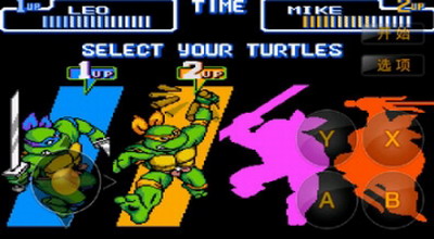 u5fcdu8005u795eu9f9f4u5185u8d2du514du8d39u7248