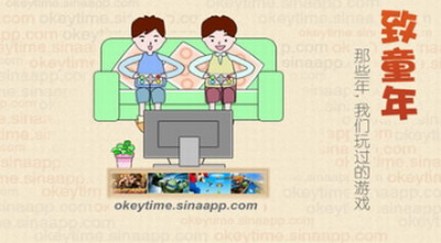 u5fcdu8005u795eu9f9f4u65e0u9650u547du4e0bu8f7d