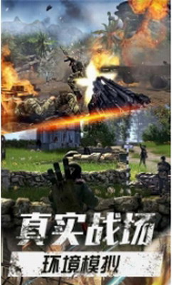 u7eddu5730u6d77u5c9bu6c42u751fu4e0bu8f7d