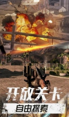 u7eddu5730u6d77u5c9bu6c42u751fu4e2du6587u7248