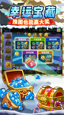 u690du7269u5927u6218u50f5u5c382u4feeu6539u5668u65e0u9650u94bbu77f3u7248