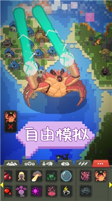 u4e16u754cu76d2u5b500.22.9u5168u7269u54c1u89e3u9501