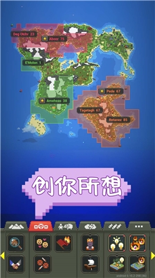 u4e16u754cu76d2u5b502025u5e74u6700u65b0u514du8d39u7248u4e2du6587u7248