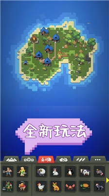 u4e16u754cu76d2u5b50u5185u7f6eu4f5cu5f0au83dcu5355u6700u65b0u7248