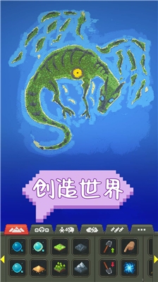 u4e16u754cu76d2u5b50u65e0u9650u8d44u6e90u5168u7269u54c1u89e3u9501u6700u65b0u7248