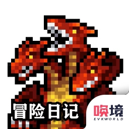 冒险日记免费版游戏下载v1.07.58 无限钻石版