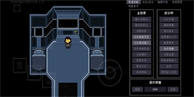 u57dfu5916u4f20u8bf4u6c49u5316u7248u624bu673au7248