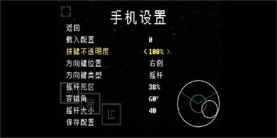 u57dfu5916u4f20u8bf4u4e2du6587u4e0bu8f7du624bu673au7248