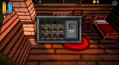 u5357u74dcu6050u614cu4e2du6587u7248