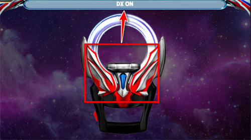 欧布圆环音效启动