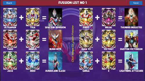 欧布圆环技能特效