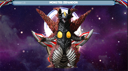 欧布圆环融合结果