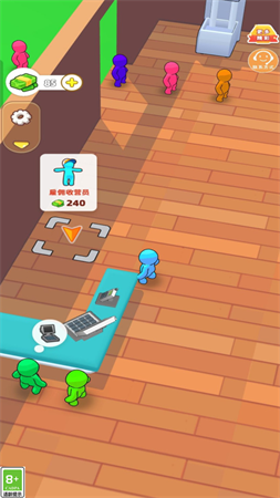 u590fu65e5u8c03u9152u5e08u5185u7f6eu83dcu5355u7248