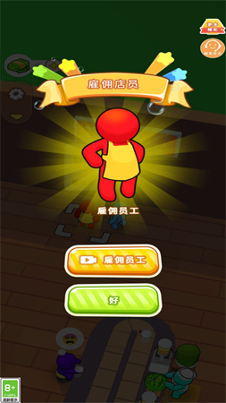 u590fu65e5u8c03u9152u5e08u65e0u9650u94bbu77f3u7248