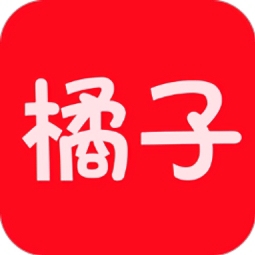 橘子视频高清追剧应用v5.0.10 