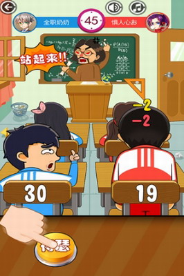 u540cu684cu5927u4f5cu6218u65e0u9650u91d1u5e01u7248