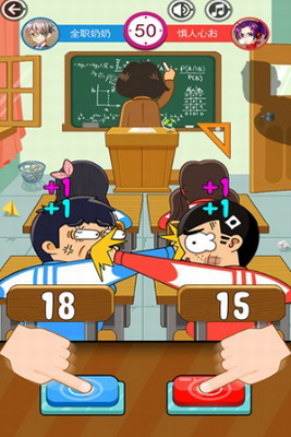 u540cu684cu5927u4f5cu6218u5185u7f6eu4f5cu5f0au83dcu5355u4e0bu8f7d