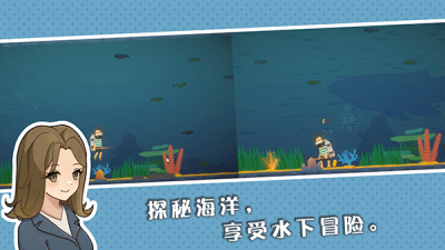 u5c0fu751fu6d3bu60a0u95f2u5c0fu9547u7269u8bedu65e0u9650u6d3bu529bu7248