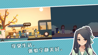 u5c0fu751fu6d3bu60a0u95f2u5c0fu9547u7269u8bedu5185u7f6eu83dcu5355u65e0u5b9eu540du7248