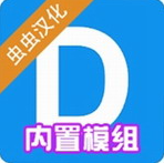 盖瑞模组沙盒创意世界v1.5 无限子弹版