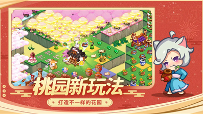 u5e7bu517du7231u5408u6210u514du5185u8d2du7248u4e0bu8f7d