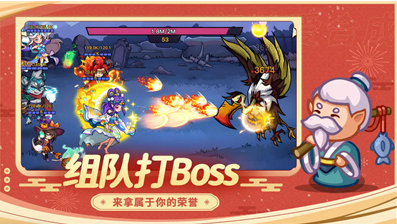 u5e7bu517du7231u5408u62102025u6700u65b0u7248u4e0bu8f7d