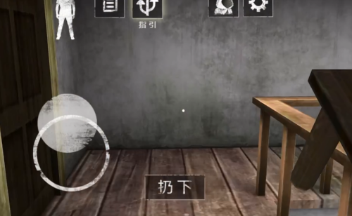 u6050u6016u5976u5976u8ff7u96feu5168u89e3u9501u7248