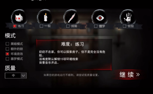 u6050u6016u5976u5976u8ff7u96feu65e0u5e7fu544au7248