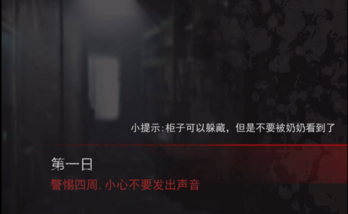 u6050u6016u5976u5976u8ff7u96feu514du8d39u7248