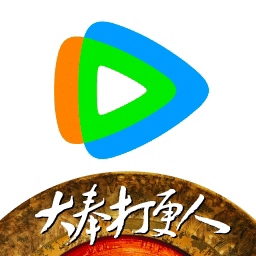 腾讯视频2025新版海量内容畅享v9.00.40 安卓版
