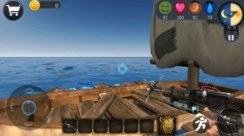 u6d77u6d0bu751fu5b58u6a21u62dfu5668u514du5185u8d2du7248u4e0bu8f7d