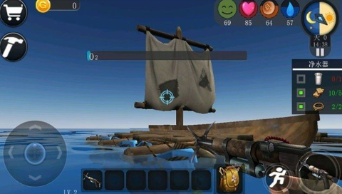 u6d77u6d0bu751fu5b58u6a21u62dfu5668u6700u65b0u72482025u4e0bu8f7d