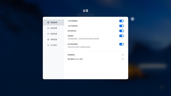 多屏协作演示