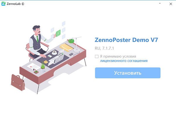 操作界面示意图