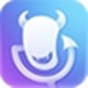 小恶魔变声器趣味音效大全v1.0