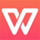 WPS Office个人版高效办公v11.1.0.10369