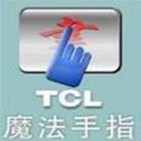 TCL魔法手指触控板手写实测v9.0.333