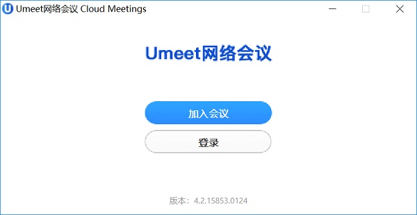 多设备适配展示