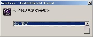 多声部编辑